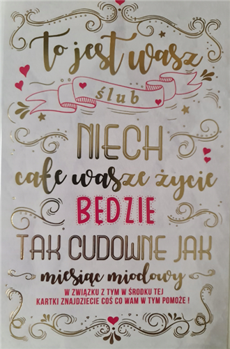 pamiątka na ślub, kartka na ślub, pocztówka ślubna 13 cm *20,4cm 12760390722