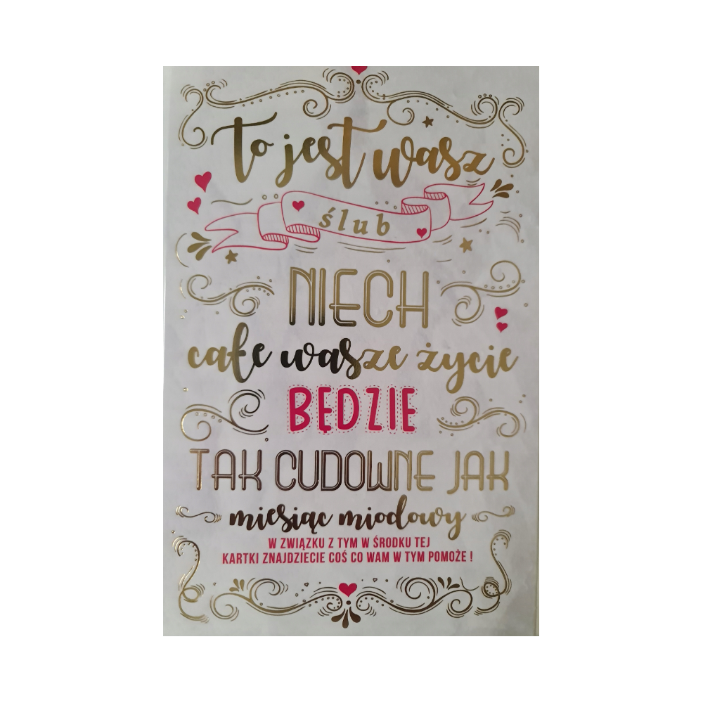 pamiątka na ślub, kartka na ślub, pocztówka ślubna 13 cm *20,4cm 12760390722