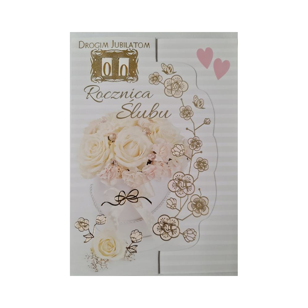 Kartki na rocznicę ślubu z wymiennymi cyframi 11,7 cm *16,50 cm 12805499823
