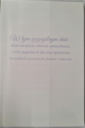 Kartki urodzinowe kartka urodzinowa 12 cm *16,5 cm 12806281114