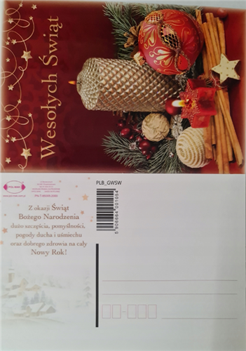 pocztówki Boże Narodzenie 10,5 cm *15 cm 12808318269