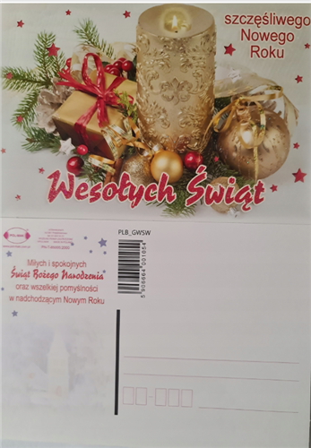 pocztówki Boże Narodzenie  10,5 cm *15 cm 12808341430