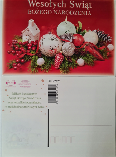 pocztówki Boże Narodzenie   10,5 cm *15 cm 12808356430