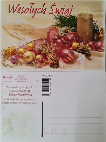 pocztówki Boże Narodzenie 10,5 cm *15 cm 12808364417