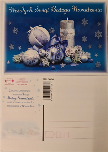 pocztówki Boże Narodzenie   10,5 cm *15 cm 14722247406