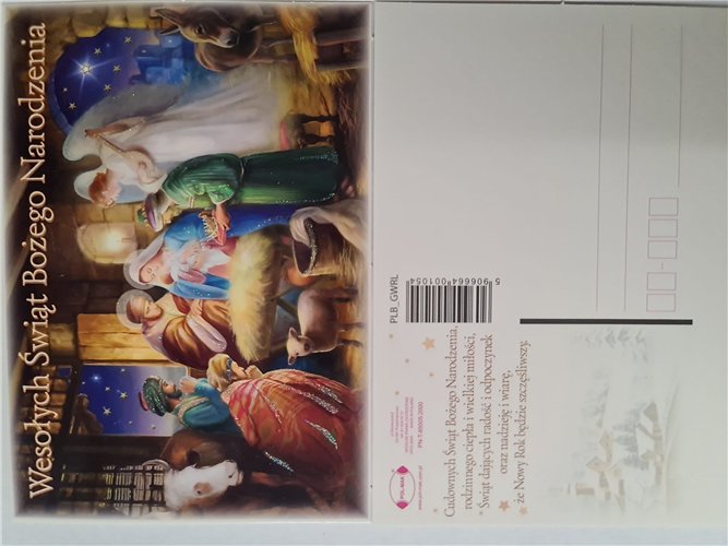 pocztówki Boże Narodzenie 10,5 cm *15 cm 12808418315