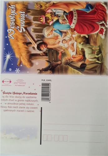 pocztówki Boże Narodzenie 10,5 cm *15 cm 12808472522