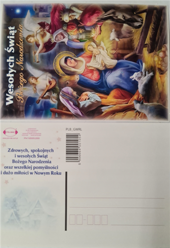 pocztówki Boże Narodzenie 10,5 cm *15 cm 12808494090