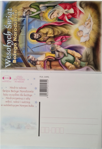 pocztówki Boże Narodzenie 10,5 cm *15 cm 12808498588