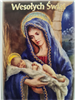 pocztówki Boże Narodzenie 10,5 cm *15 cm 12808503200