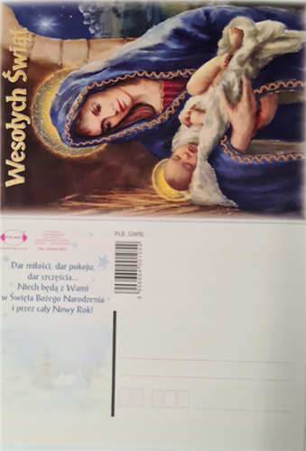 pocztówki Boże Narodzenie 10,5 cm *15 cm 12808503200