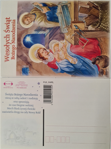 pocztówki Boże Narodzenie  10,5 cm *15 cm 12808508267