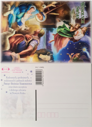 pocztówki Boże Narodzenie 10,5 cm *15 cm 12942606512