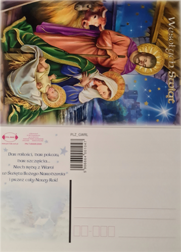 pocztówki Boże Narodzenie 10,5 cm *15 cm 12942611099
