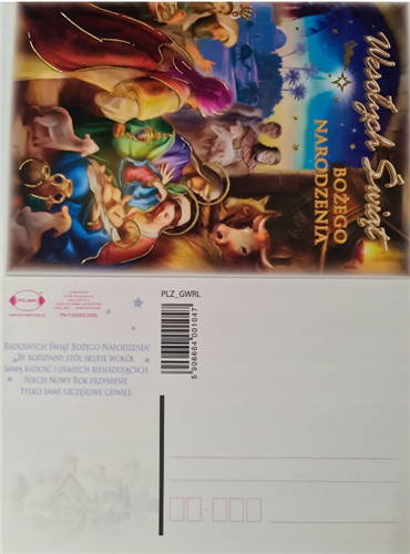 pocztówki Boże Narodzenie 10,5 cm *15 cm 12942613643