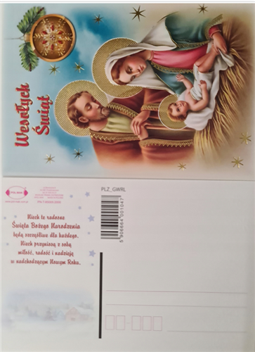 pocztówki Boże Narodzenie 10,5 cm *15 cm 12942618848