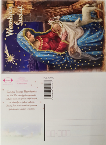 pocztówki Boże Narodzenie  10,5 cm *15 cm 12942621442