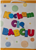 DZIEŃ BABCI torebka torebki NA DZIEŃ BABC 15,5 x 23 x 8 cm 13036954128