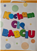 DZIEŃ BABCI torebka torebki NA DZIEŃ BABCI 225x335x100 mm 13037033404