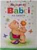 DZIEŃ BABCI torebka torebki NA DZIEŃ BABCI 225x335x100 mm 13037039824