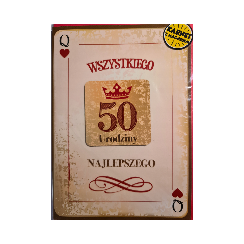 kartka urodzinowa na 50 lat  11,7cm x 16,8 cm 13189648869