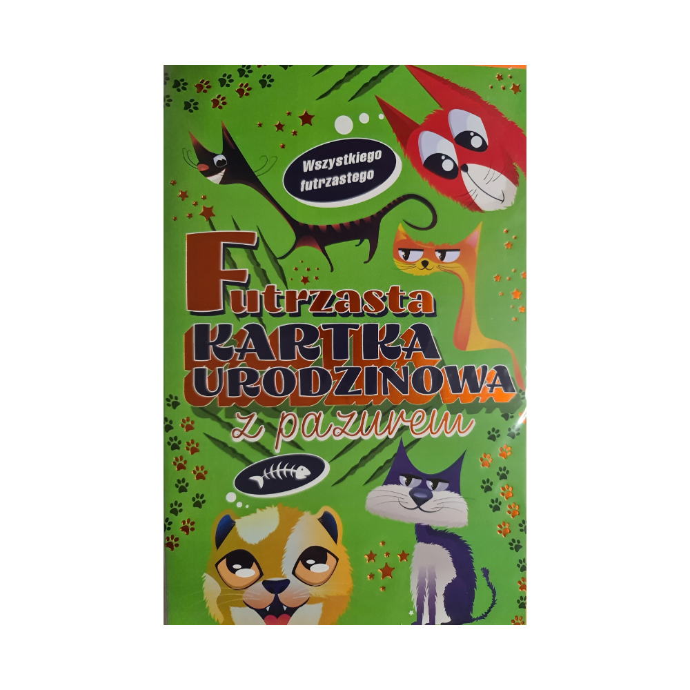 Kartki urodzinowe kartka urodzinowa WESOŁE Zabawna 13 cm *20,4 cm 13189529177