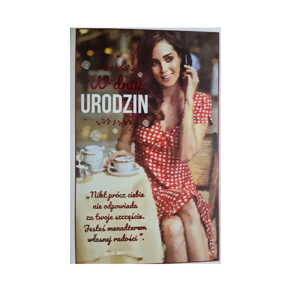 Kartki urodzinowe kartka urodzinowa WESOŁE Zabawna 13 cm *20,4 cm 13189500987