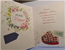 kartki na dzień Mamy, Kartki na Dzień Matki 11,7 cm *16,5 cm 16897829886