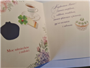 kartki na dzień Mamy, Kartki na Dzień Matki 11,7 cm *16,5 cm 16897829952