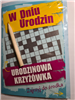 Kartki urodzinowe kartka urodzinowa WESOŁE Zabawna 11,7 cm *16,7 cm  10627258687