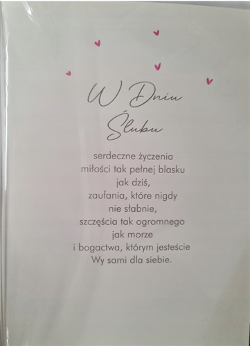 pamiątka na ślub, kartka na ślub 12,7 cm *17,8 cm 13189898834