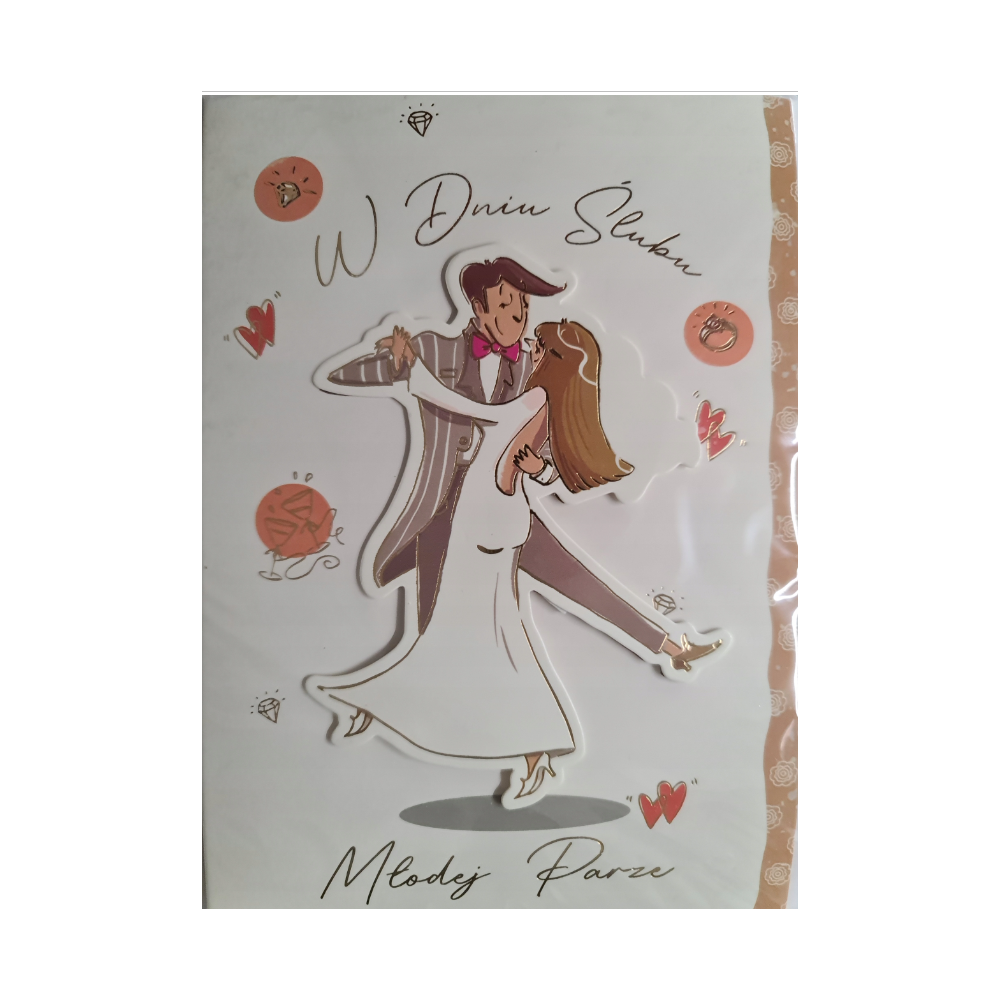 pamiątka na ślub, kartka na ślub 12,7 cm *17,8 cm 13189896307