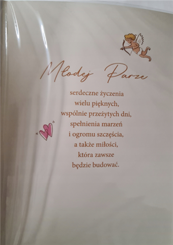 pamiątka na ślub, kartka na ślub 12,7 cm *17,8 cm 13189896307