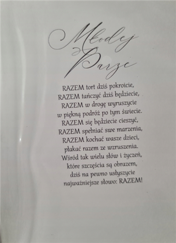 pamiątka na ślub, kartka na ślub 12,7 cm *17,8 cm 13189893941
