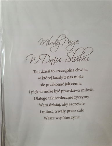 pamiątka na ślub, kartka na ślub 12,7 cm *17,8 cm 13189890756