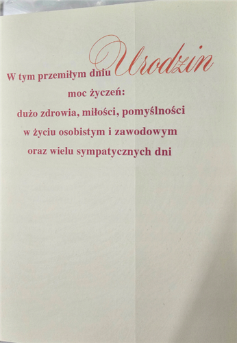 Kartki urodzinowe kartka urodzinowa 12 cm *16,5 cm 13256243644