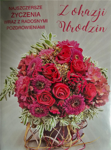 Kartki urodzinowe kartka urodzinowa  12 cm *16,5 cm 13256246548