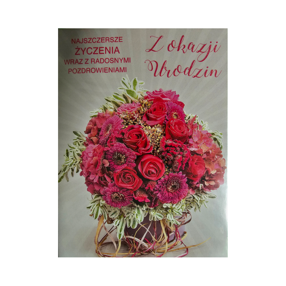 Kartki urodzinowe kartka urodzinowa  12 cm *16,5 cm 13256246548