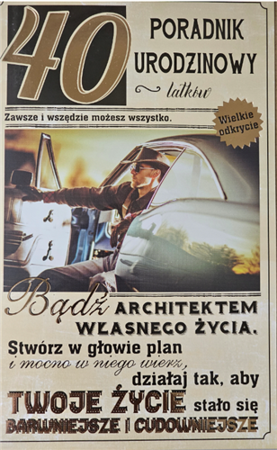 kartka urodzinowa na 40 lat czterdziestkę 13 cm *20,5 cm  13455039006