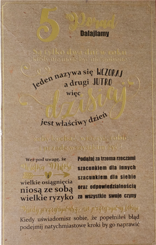 Kartki urodzinowe kartka urodzinowa WESOŁE Zabawna 13 cm *20,4 cm 13455035515