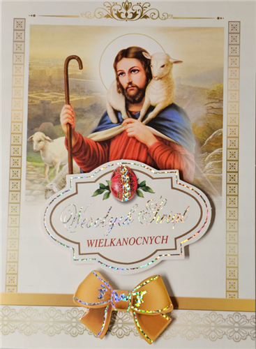 Kartka Wielkanocna Kartki wielkanocne 11,9 cm *16,2 cm 13335427612