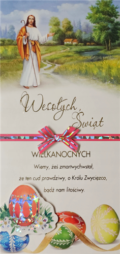 Kartka Wielkanocna Kartki wielkanocne 10,5 cm *21,5 cm 13335433477