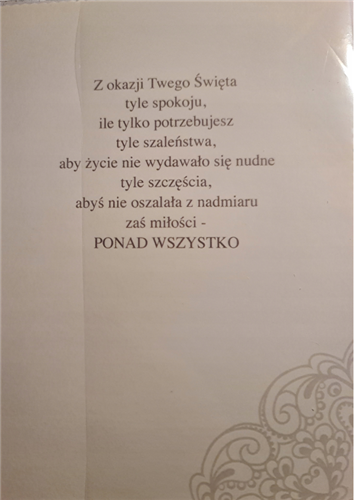Kartki urodzinowe kartka urodzinowa 11,7 cm *16,5 cm 13495475025