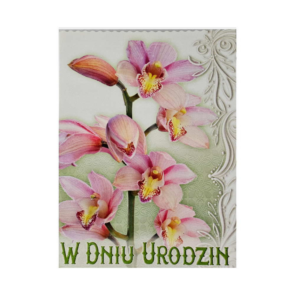 Kartki urodzinowe kartka urodzinowa  12 cm *16,5 cm 13540387311