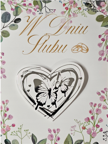 pamiątka na ślub, kartka na ślub, pocztówka ślubna 12 cm *16,5 cm 13540369672