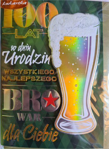 Kartki urodzinowe kartka urodzinowa WESOŁE Zabawna  11,6 cm *16,7 cm  16897829549