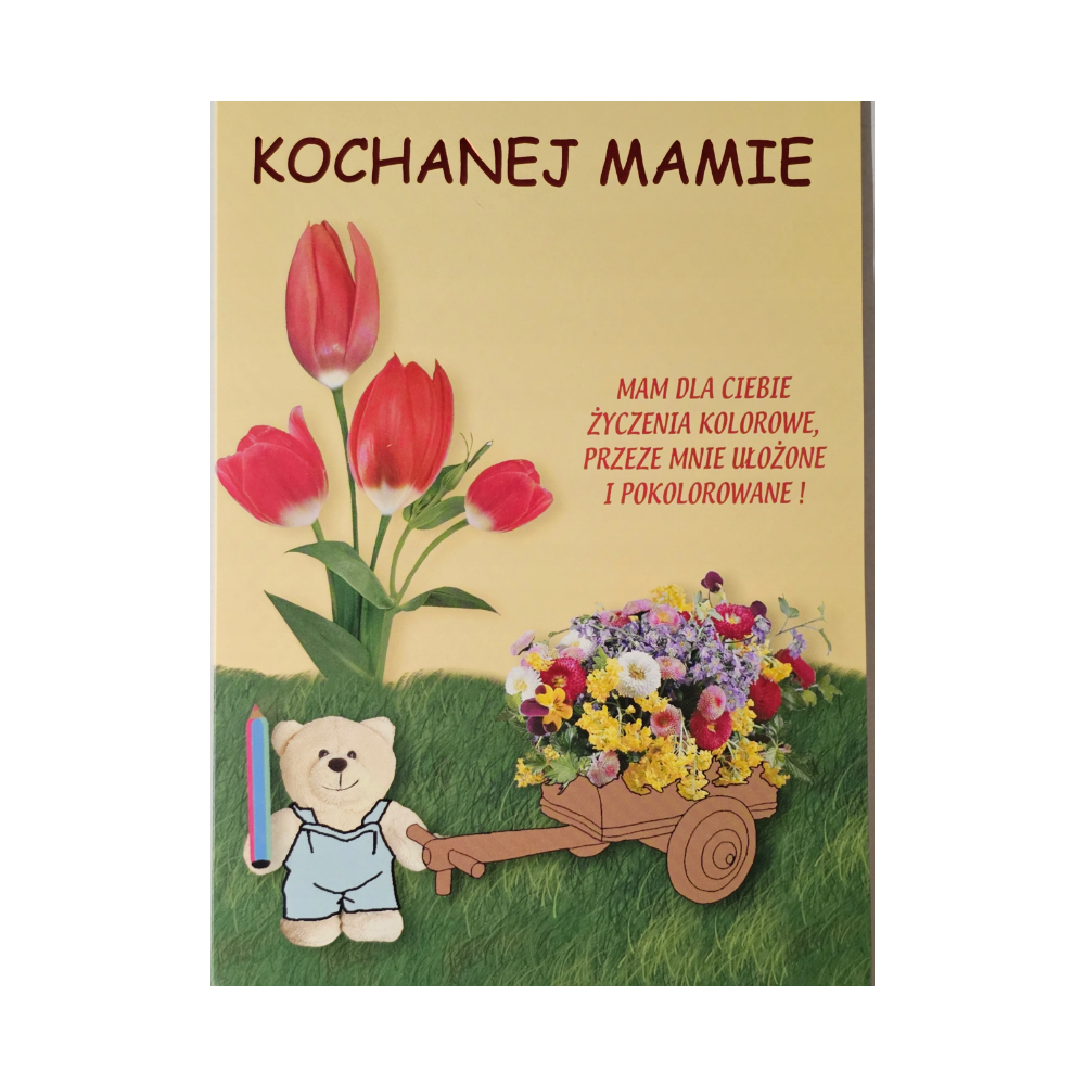 kartki na dzień Mamy, Kartki na Dzień Matki 11,7 cm *16,5 cm 13526699283