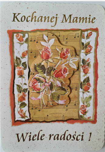 kartki na dzień Mamy, Kartki na Dzień Matki, Kartki 11,7 cm *16,5 cm 13526562013