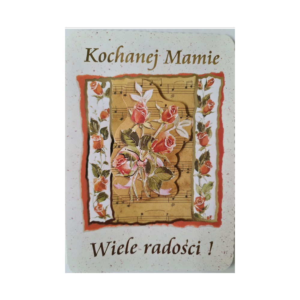 kartki na dzień Mamy, Kartki na Dzień Matki, Kartki 11,7 cm *16,5 cm 13526562013