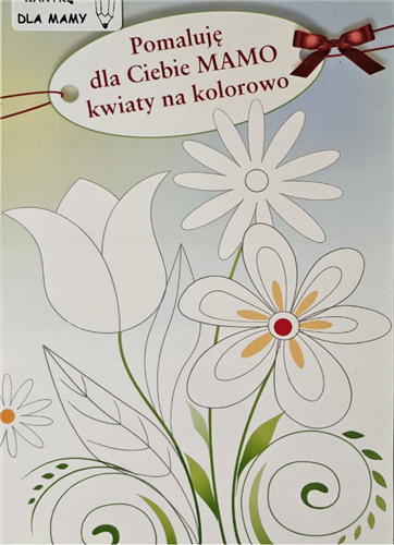 kartki na dzień Mamy, Kartki na Dzień Matki 11,7 cm *16,5 cm 13526652749
